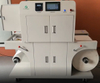ECOO LL320 Laser Digital Label Printing