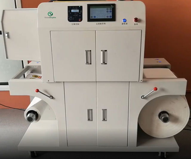 ECOO LL320 Laser Digital Label Printing